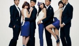 爱情公寓3在线观看免费高清,浪漫升级，高清重温